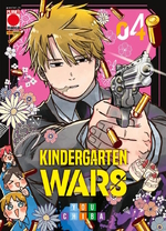 Kindergarten Wars